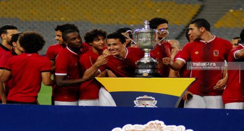 حقائق نهائي الكأس.. الأهلي يواصل إنجازاته.. وأرقام تاريخية للبدري وعاشور